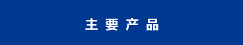 三期必开一期香港26