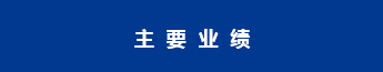 三期必开一期香港26