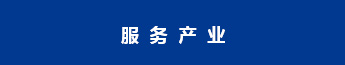 三期必开一期香港26
