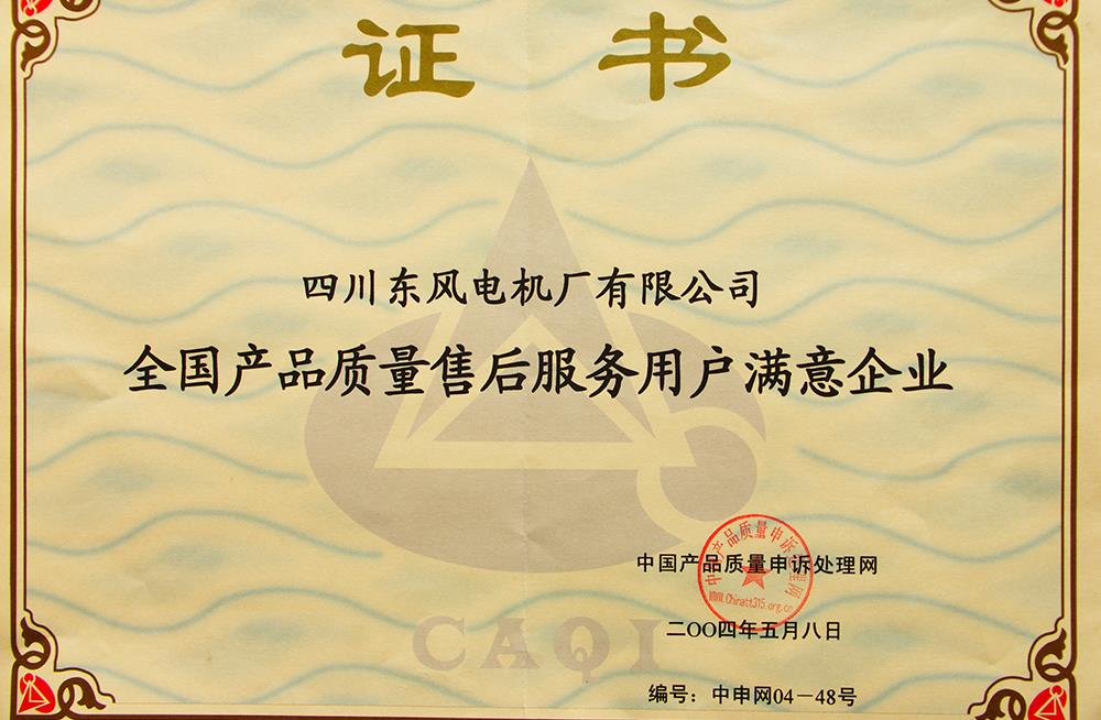 三期必开一期香港26