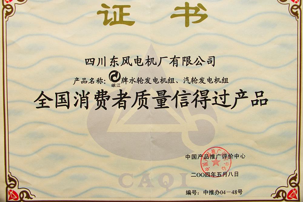 三期必开一期香港26