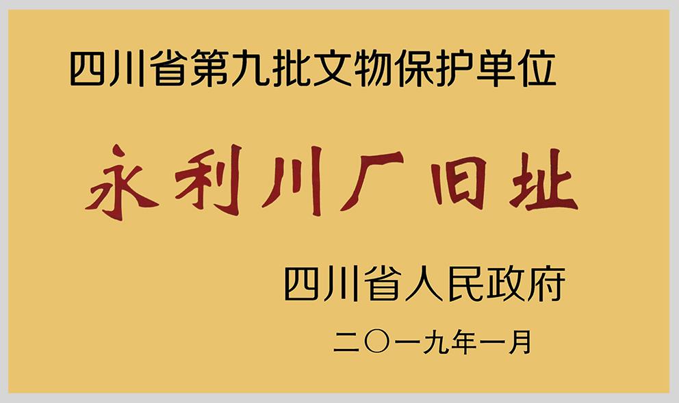 三期必开一期香港26