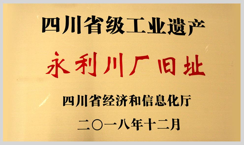 三期必开一期香港26
