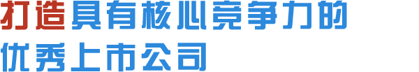 三期必开一期香港26